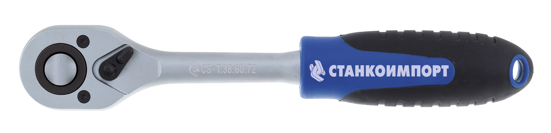 Трещотка 3/8" с 72 зубами